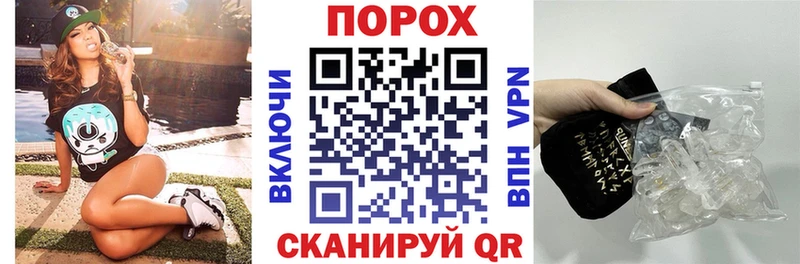 АМФЕТАМИН 98%  Купить  Киржач 