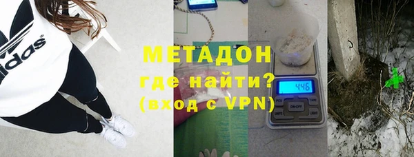 спайс Бронницы