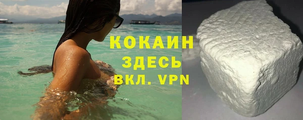 jwh Бугульма