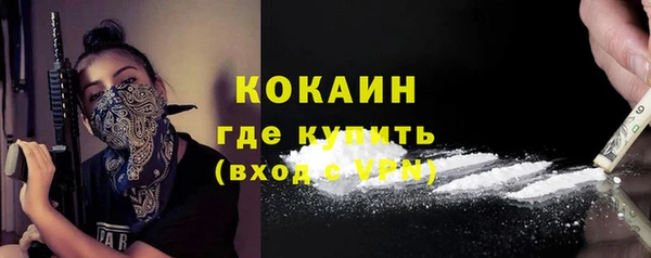 jwh Бугульма