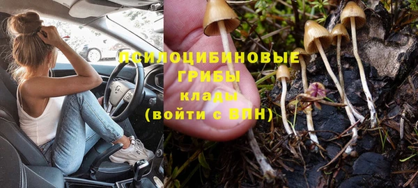 jwh Бугульма
