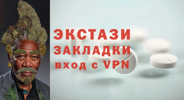 jwh Бугульма