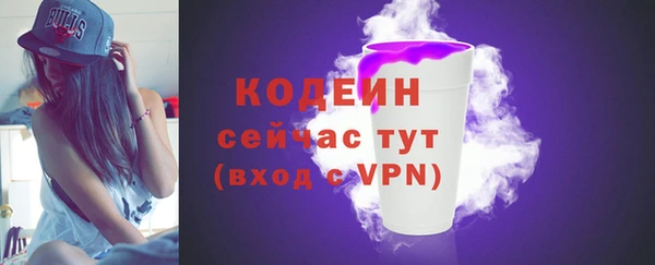 jwh Бугульма