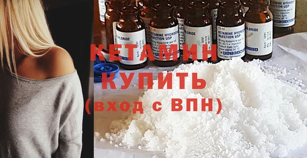 jwh Бугульма