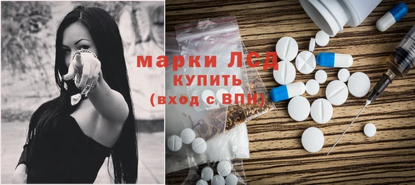 jwh Бугульма