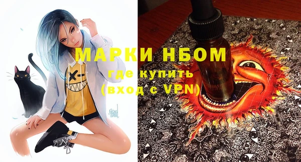 jwh Бугульма