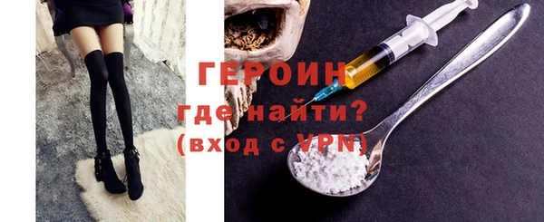 jwh Бугульма
