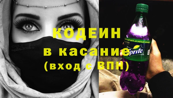 jwh Бугульма