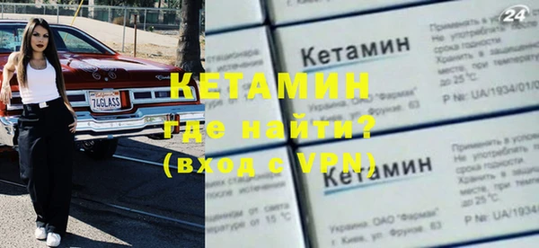 jwh Бугульма