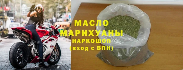 jwh Бугульма