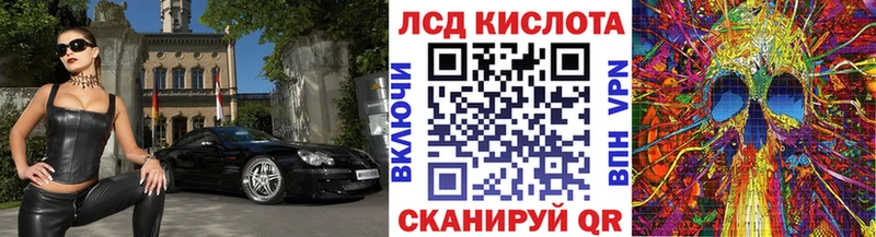 Марки N-bome 1500мкг  Купить где  Киржач 