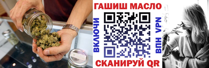 ТГК вейп  Купить где  Киржач 